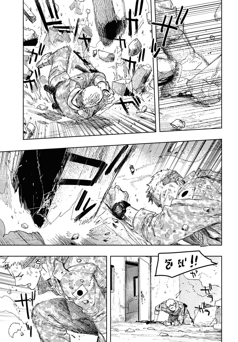 Dobaku no Hana Chap 24 - Pic 28
