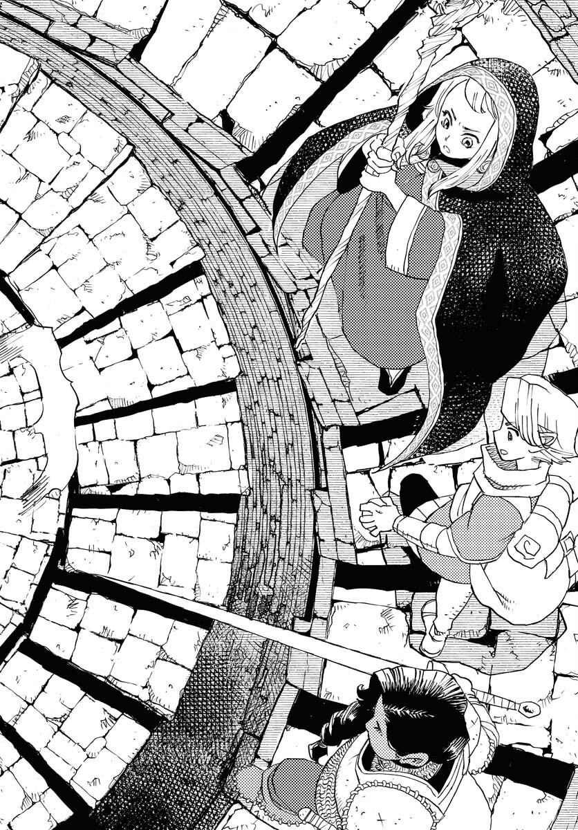 Mamoribito Chap 31 - Pic 2