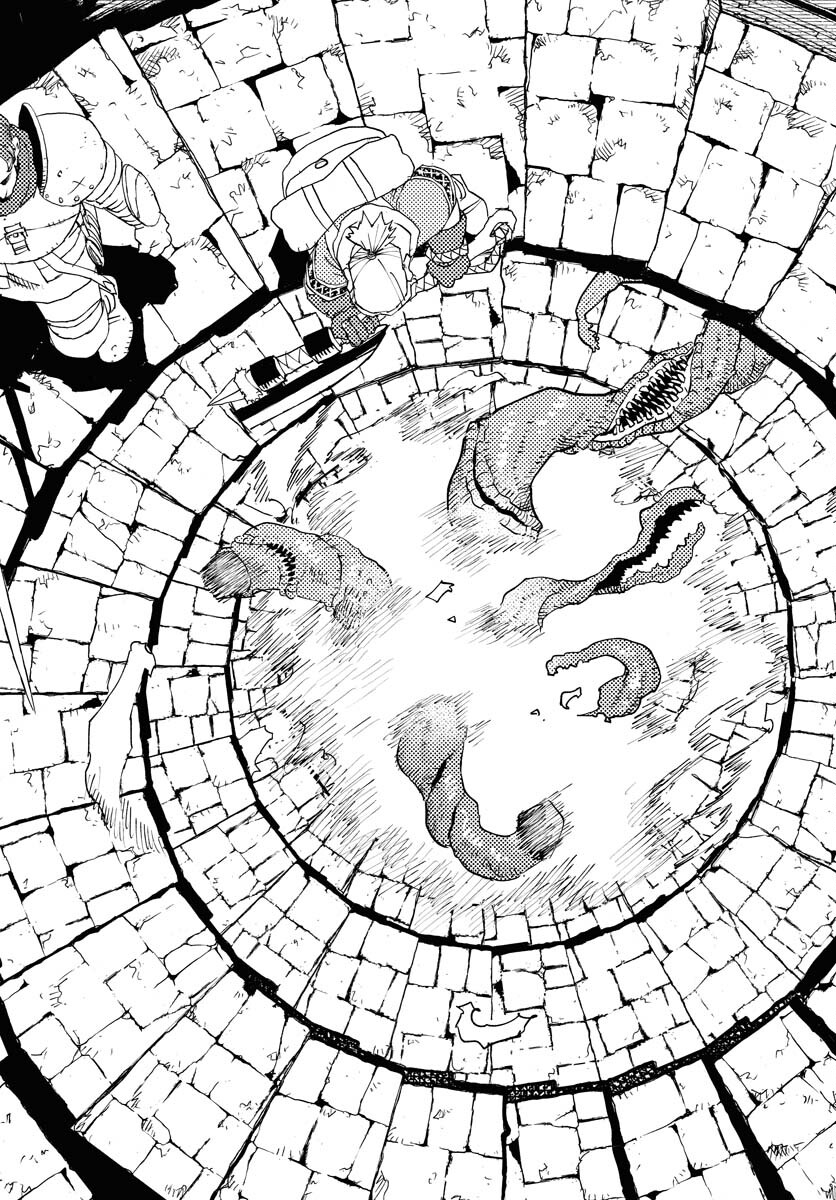 Mamoribito Chap 31 - Pic 3