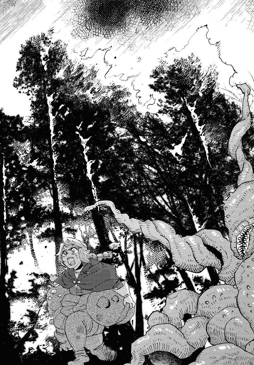 Mamoribito Chap 31 - Pic 10