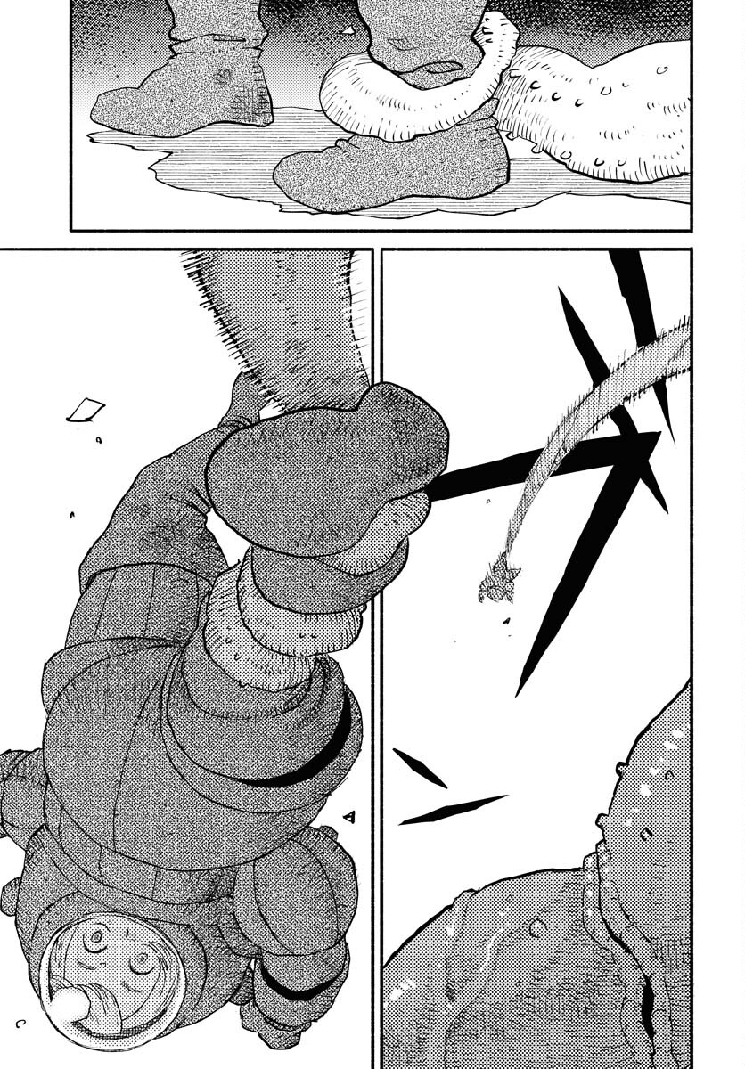 Mamoribito Chap 31 - Pic 17