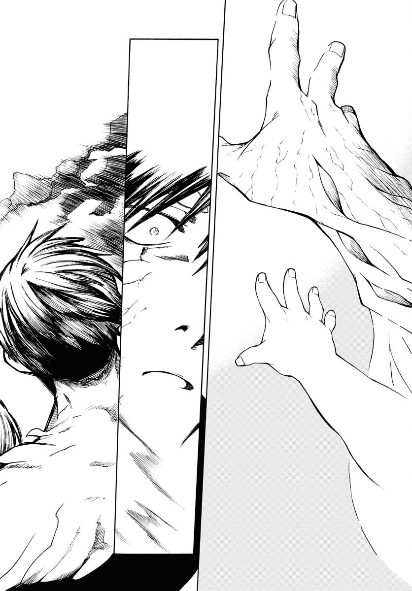 Gin no Jutai Chapter 11 page 8 - nihonkuni.com