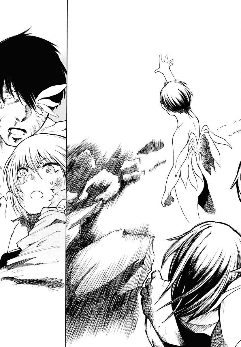 Gin no Jutai Chapter 11 page 9 - nihonkuni.com
