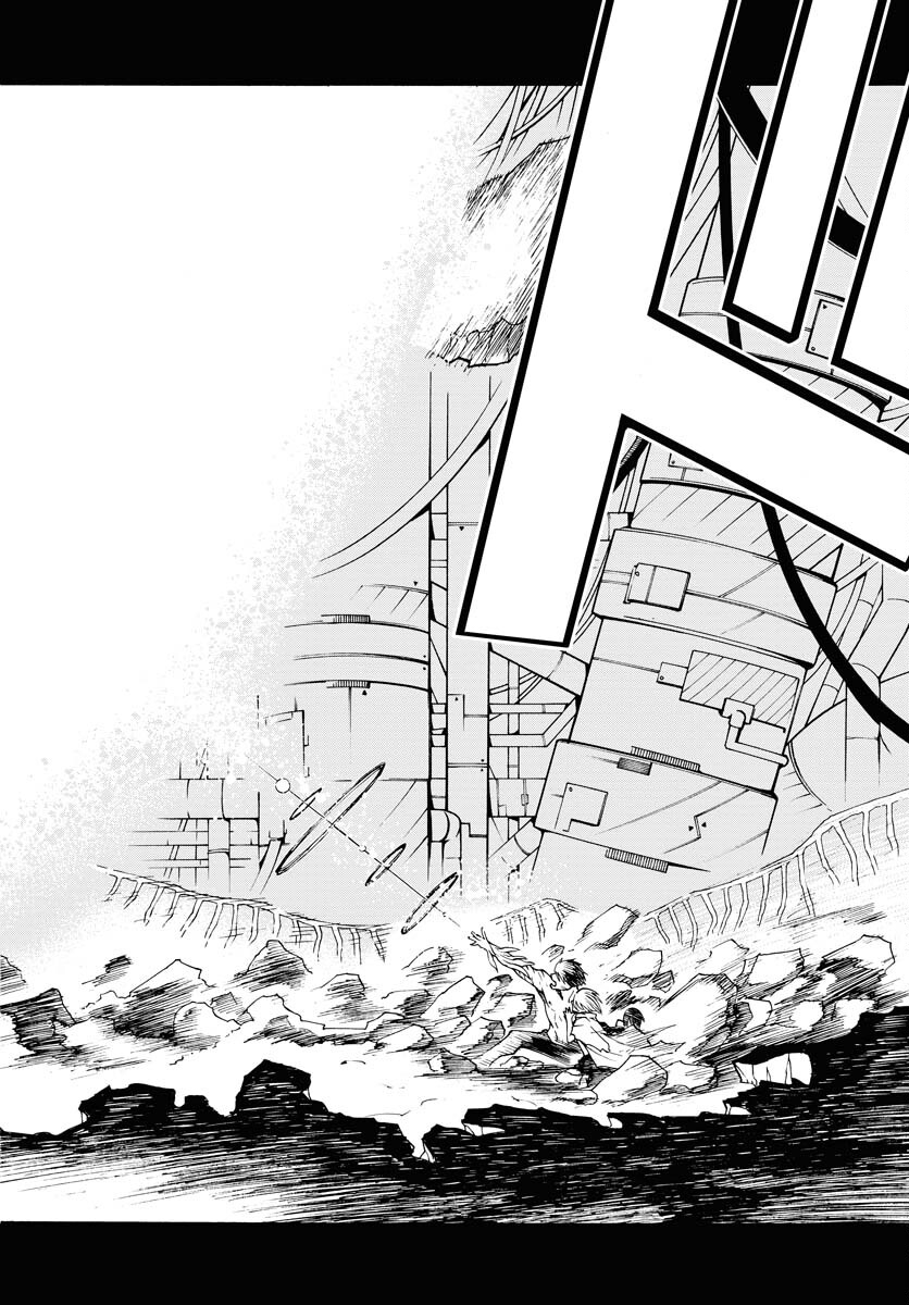 Gin no Jutai Chapter 11 page 10 - nihonkuni.com