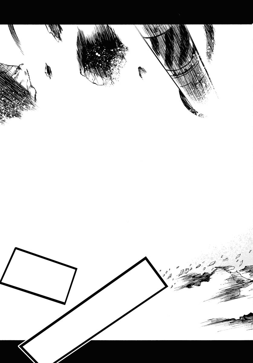 Gin no Jutai Chapter 11 page 11 - nihonkuni.com
