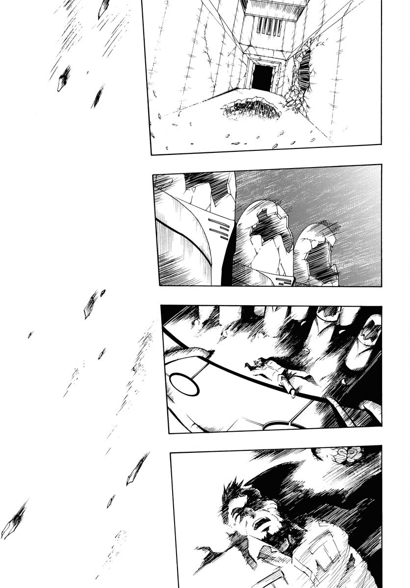 Gin no Jutai Chapter 11 page 13 - nihonkuni.com