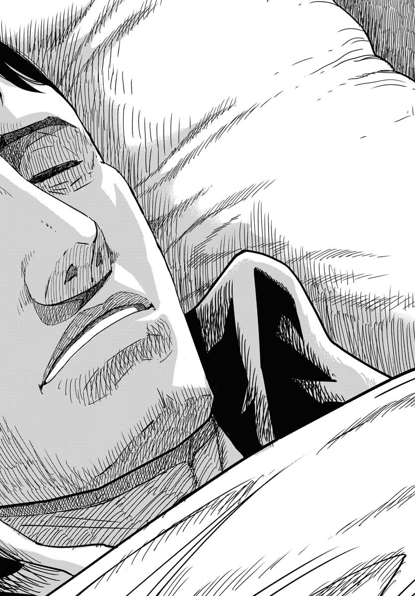 Napoleon - Hadou Shingeki  Chap 160 - Pic 6