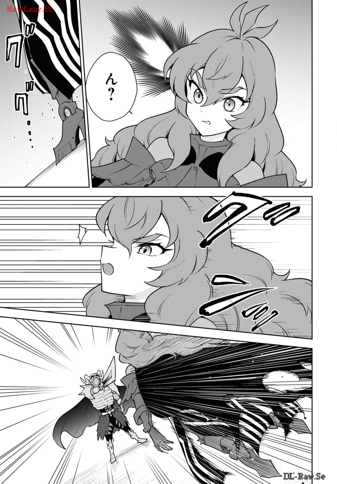 CHEAT SKILL SHISHA SOSEI GA KAKUSEI SHITE INISHIENO MAOUGUN WO FUKKATSU SASETE SHIMAIMASHITA ~DARE MO SHINASENAI SAIKYOU HIIRO~ Chap 47 - Pic 11