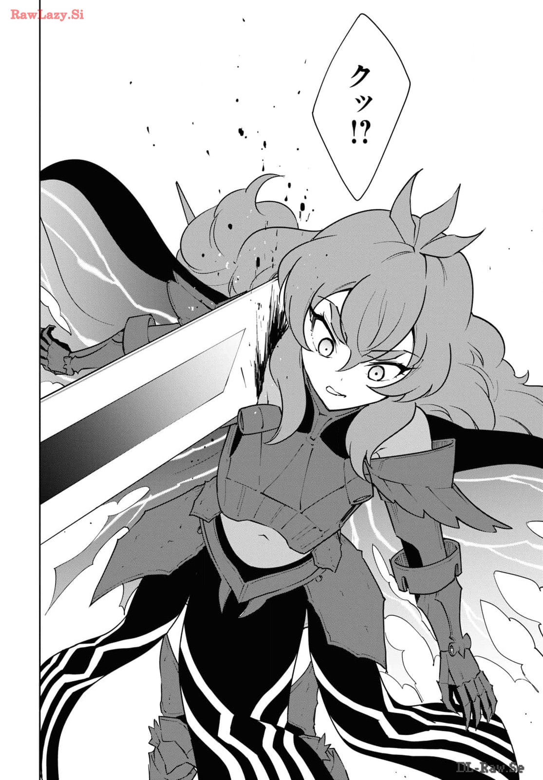 CHEAT SKILL SHISHA SOSEI GA KAKUSEI SHITE INISHIENO MAOUGUN WO FUKKATSU SASETE SHIMAIMASHITA ~DARE MO SHINASENAI SAIKYOU HIIRO~ Chap 47 - Pic 12