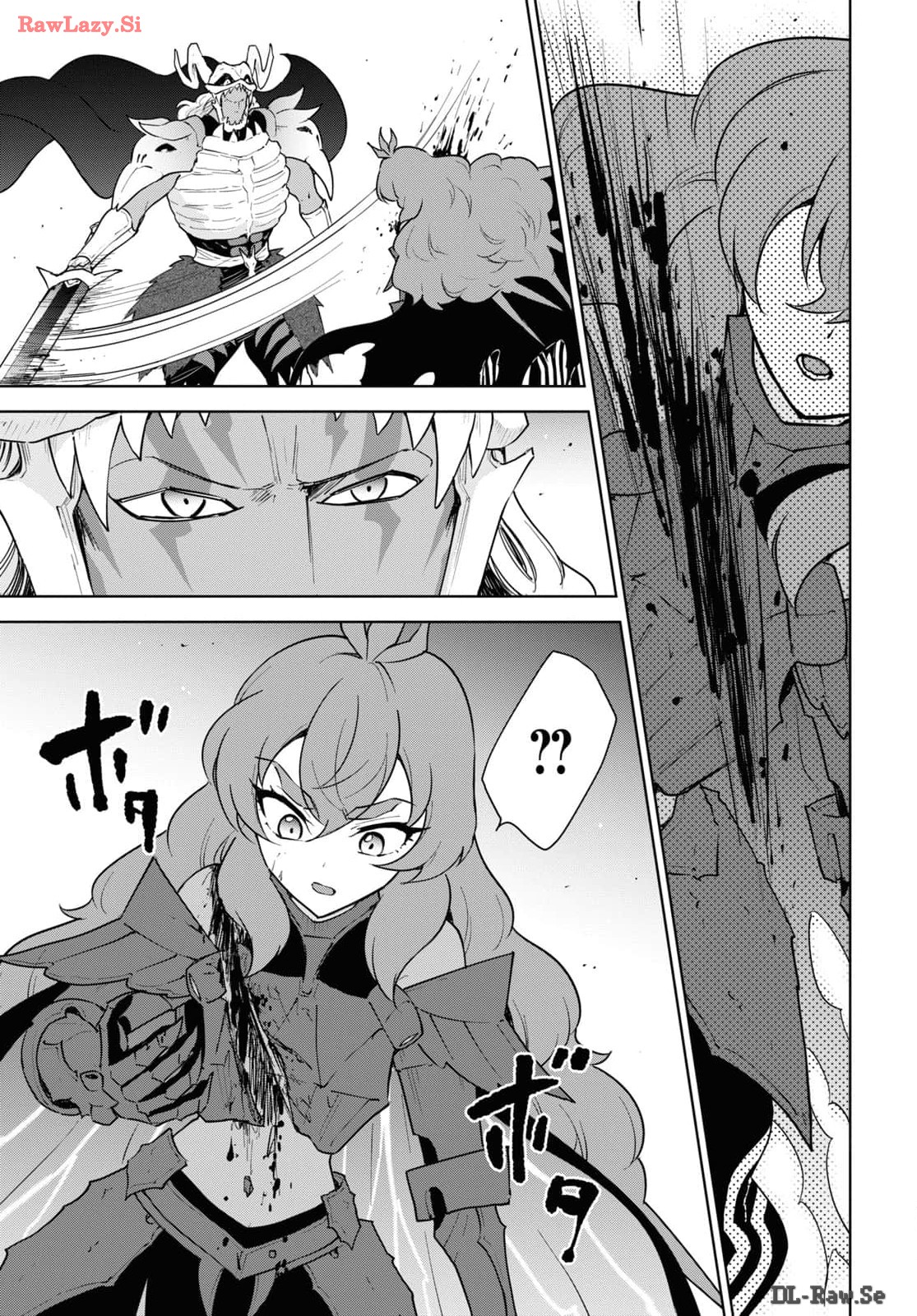 CHEAT SKILL SHISHA SOSEI GA KAKUSEI SHITE INISHIENO MAOUGUN WO FUKKATSU SASETE SHIMAIMASHITA ~DARE MO SHINASENAI SAIKYOU HIIRO~ Chap 47 - Pic 13