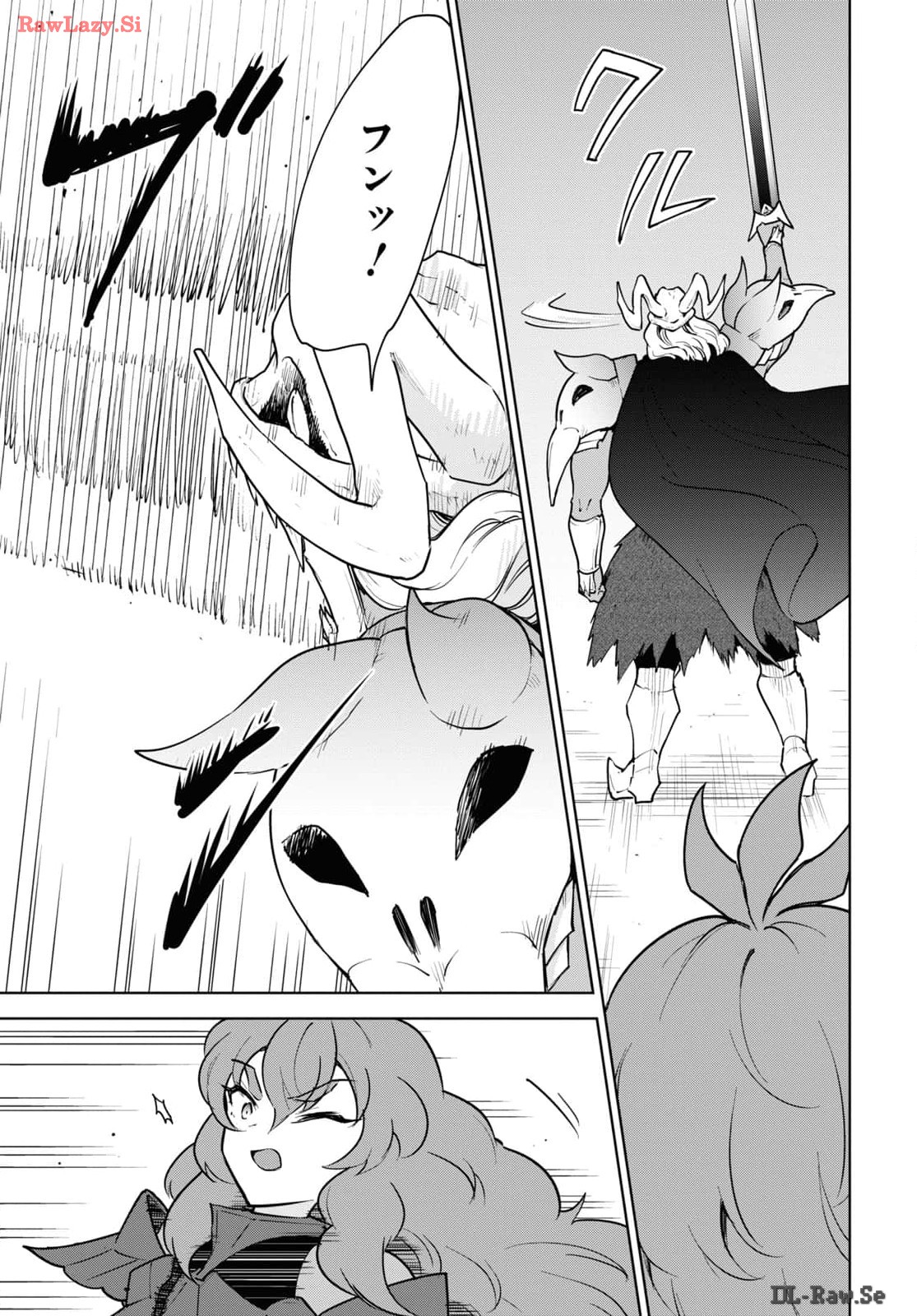 CHEAT SKILL SHISHA SOSEI GA KAKUSEI SHITE INISHIENO MAOUGUN WO FUKKATSU SASETE SHIMAIMASHITA ~DARE MO SHINASENAI SAIKYOU HIIRO~ Chap 47 - Pic 15
