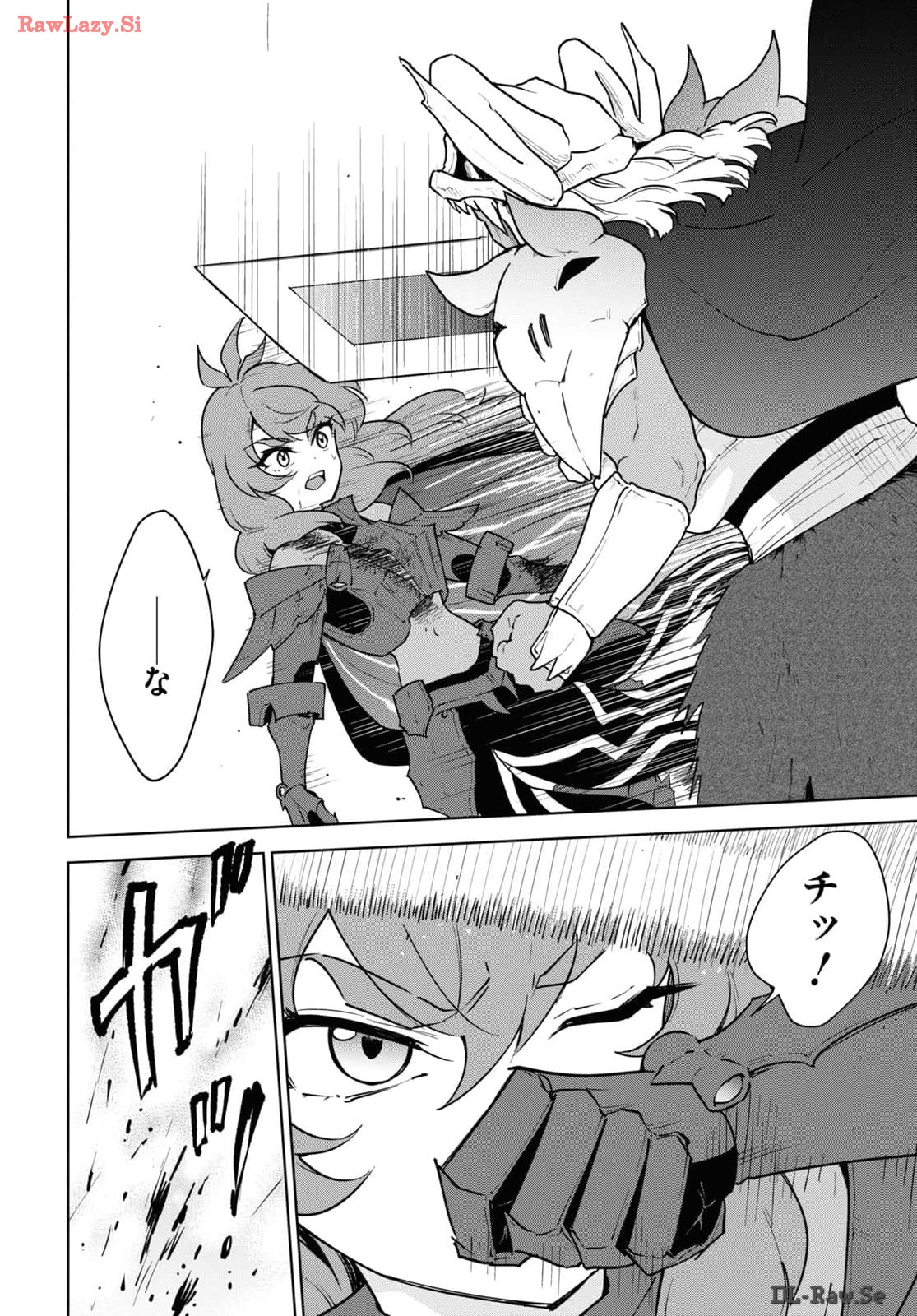 CHEAT SKILL SHISHA SOSEI GA KAKUSEI SHITE INISHIENO MAOUGUN WO FUKKATSU SASETE SHIMAIMASHITA ~DARE MO SHINASENAI SAIKYOU HIIRO~ Chap 47 - Pic 16