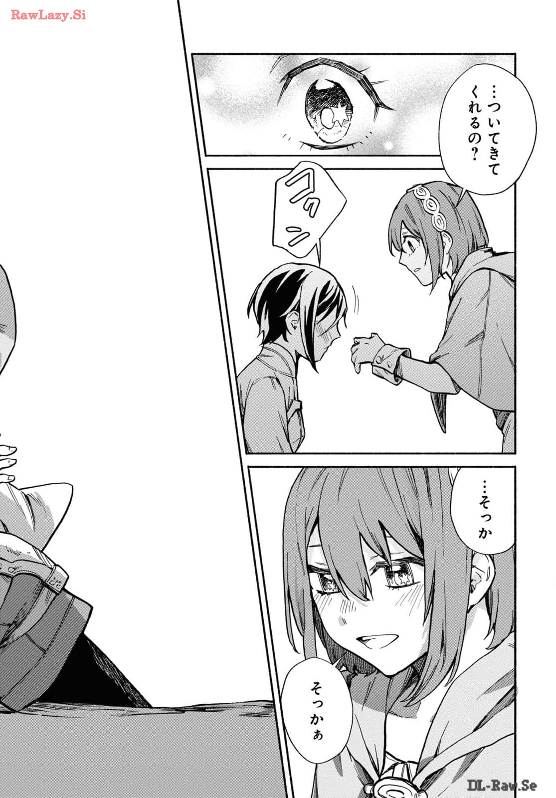 Moshimo Cheat Shousetsu no Shujinkou ga Hito wo Koroshitara Chapter 5 page 20 - nihonkuni.com