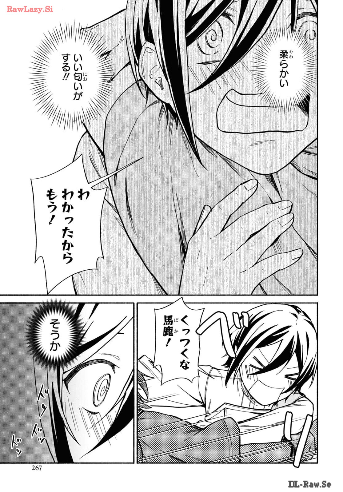 Moshimo Cheat Shousetsu no Shujinkou ga Hito wo Koroshitara Chapter 5 page 23 - nihonkuni.com