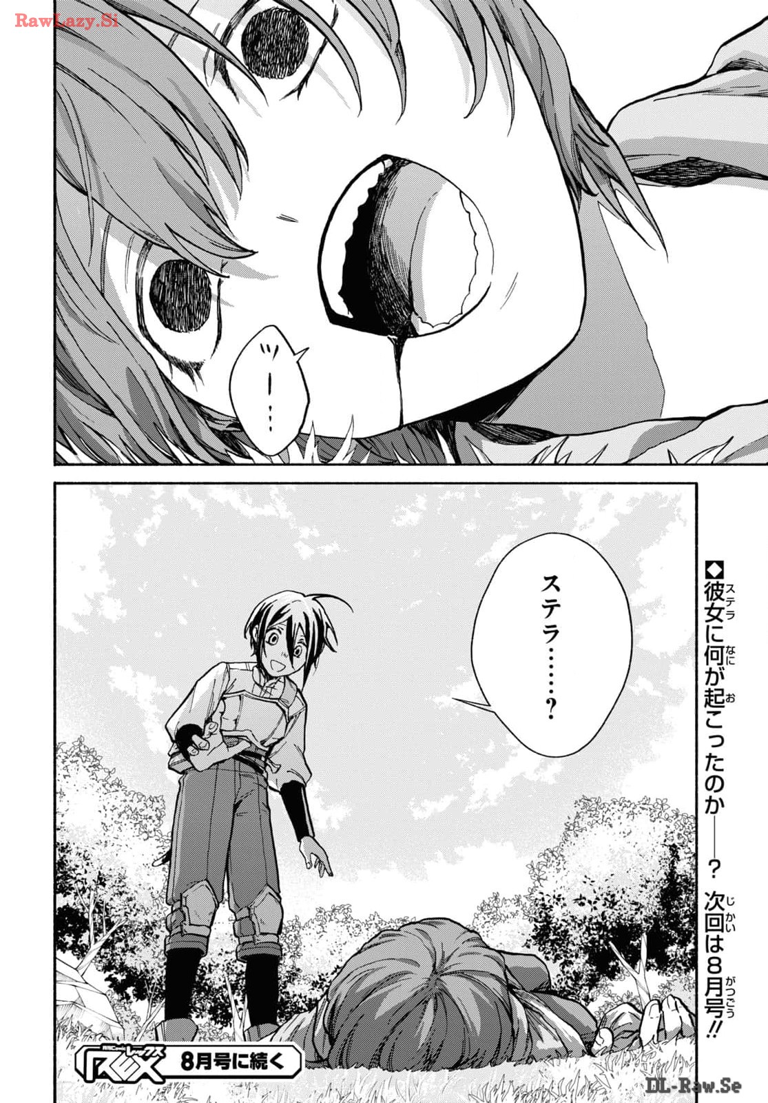 Moshimo Cheat Shousetsu no Shujinkou ga Hito wo Koroshitara Chapter 5 page 28 - nihonkuni.com