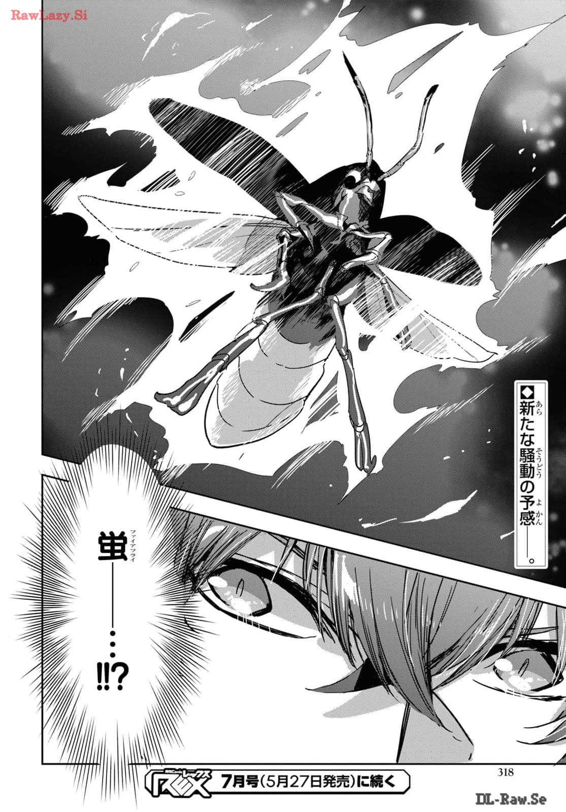 Tensai Saijaku Mamono Tsukai wa Kikan Shitai: Saikyou no Juusha to Hikihanasarete, Mishiranu Chi ni Tobasaremashita Chapter 27 page 20 - nihonkuni.com