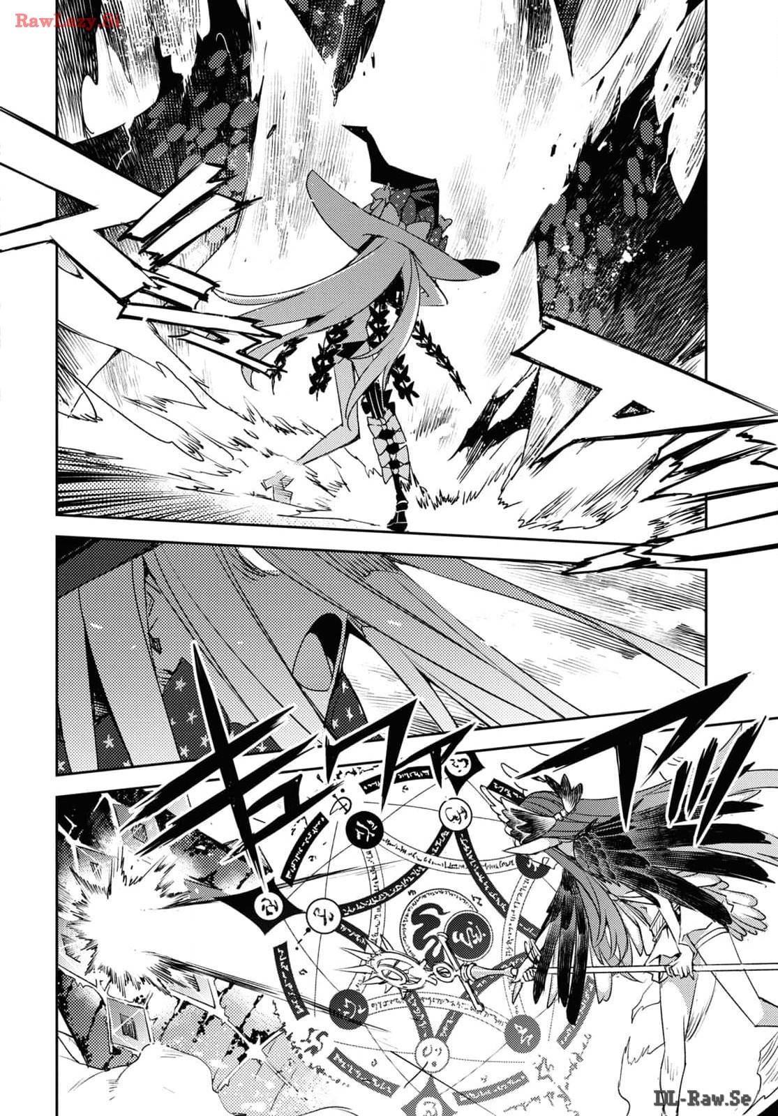 Fate/Grand Order: Epic of Remnant - Ashu Tokuiten IV Kinki Kourin Teien Salem: Itan Naru Salem Chap 60 - Pic 6