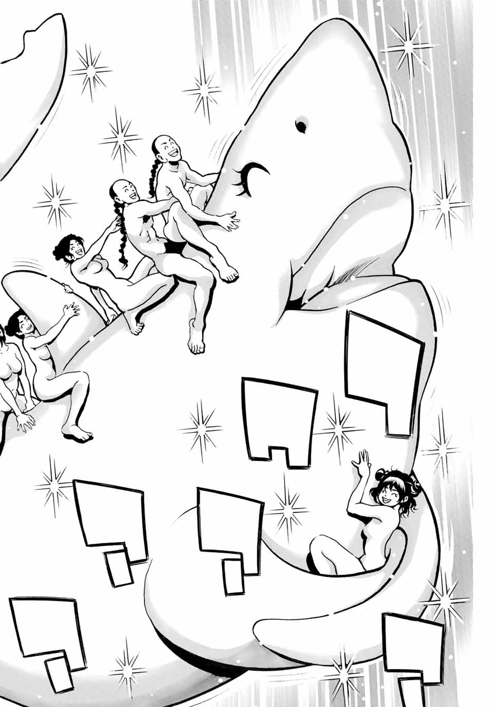 Read CHUUKA ICHIBAN! KIWAMI - RAW Chapter 154 [High Quality / Full] - Page 10 - nicomanga.com