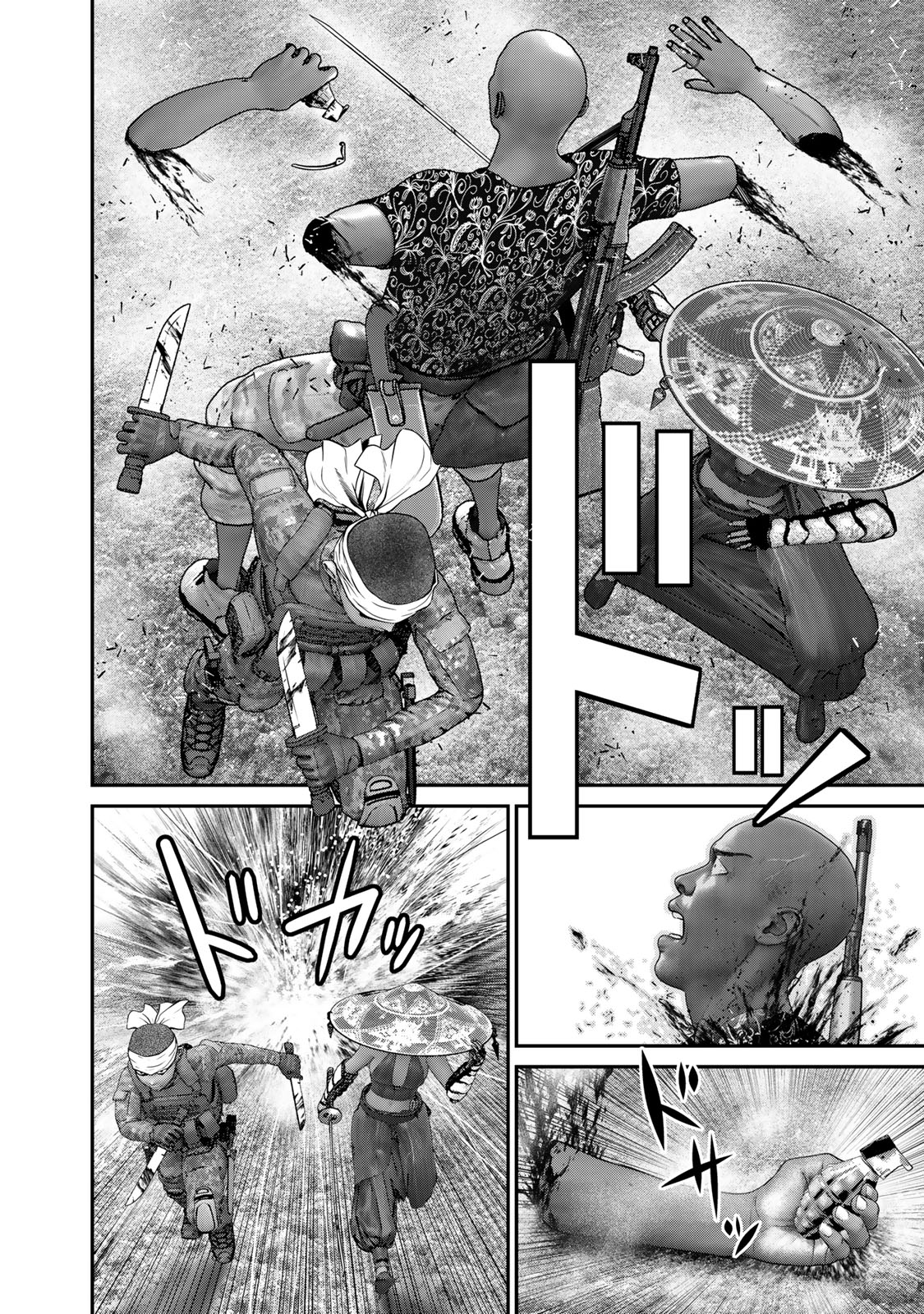 Rikujoujieitai Tokumu Chouhou Kikan Chapter 43 page 4 - nihonkuni.com