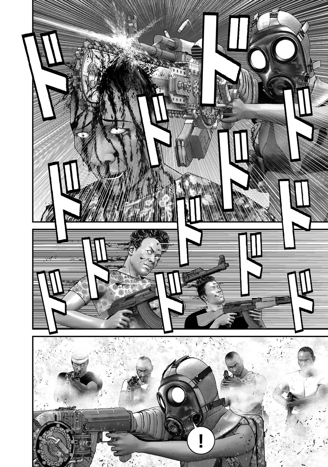 Rikujoujieitai Tokumu Chouhou Kikan Chapter 43 page 6 - nihonkuni.com