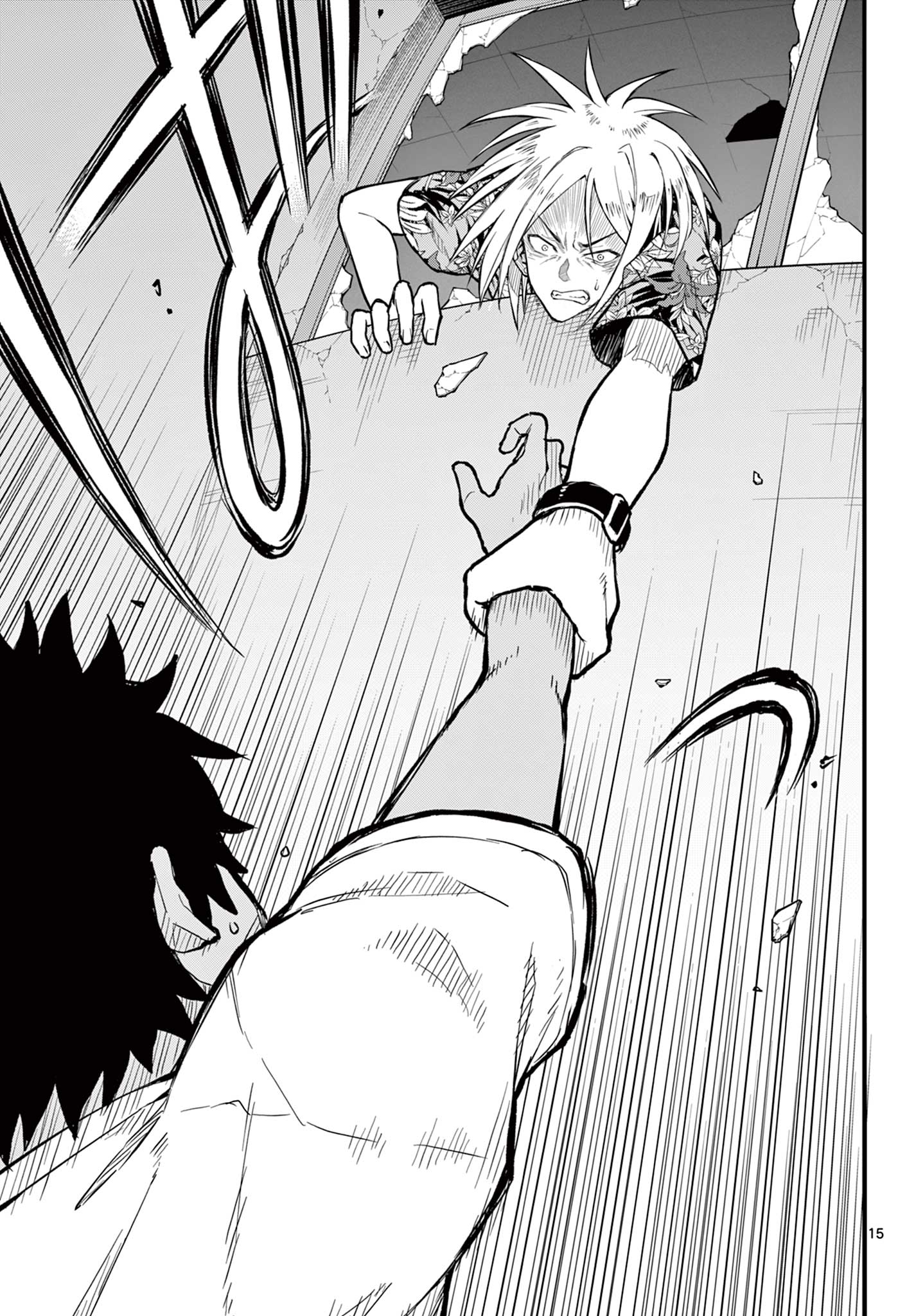 Read HEISEI WOTAKU REMEMBERS Chapter 11 [High Quality / Full] - Page 15 - nicomanga.net