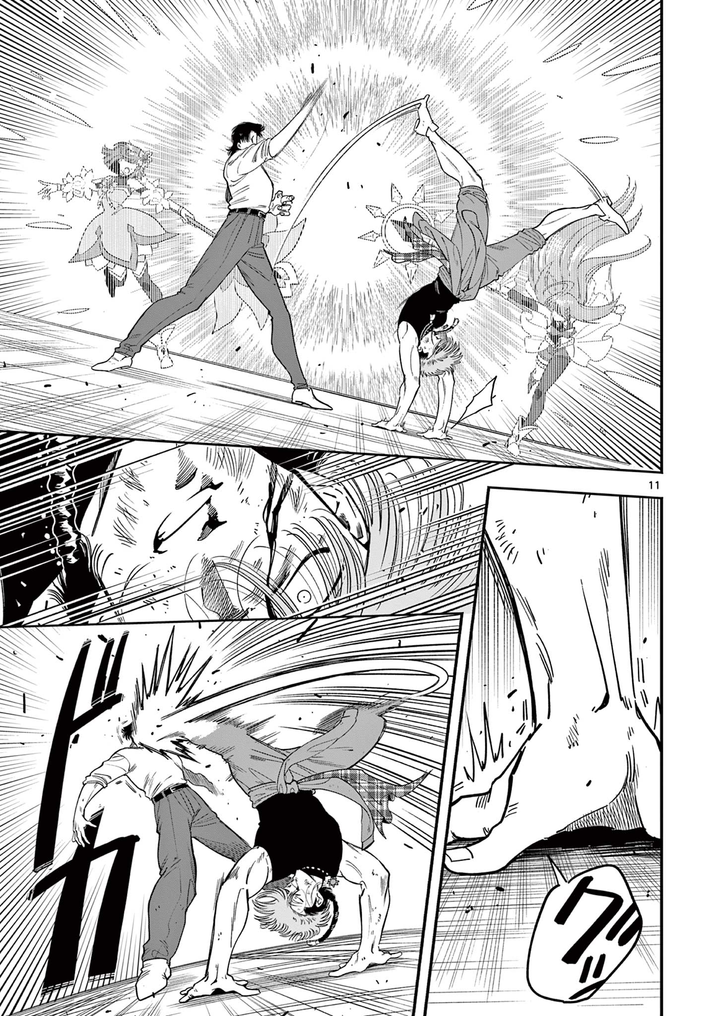GENKAI! OSHIKATSU DENSETSU YOSHIO Chapter 13 page 11 - nihonkuni.com