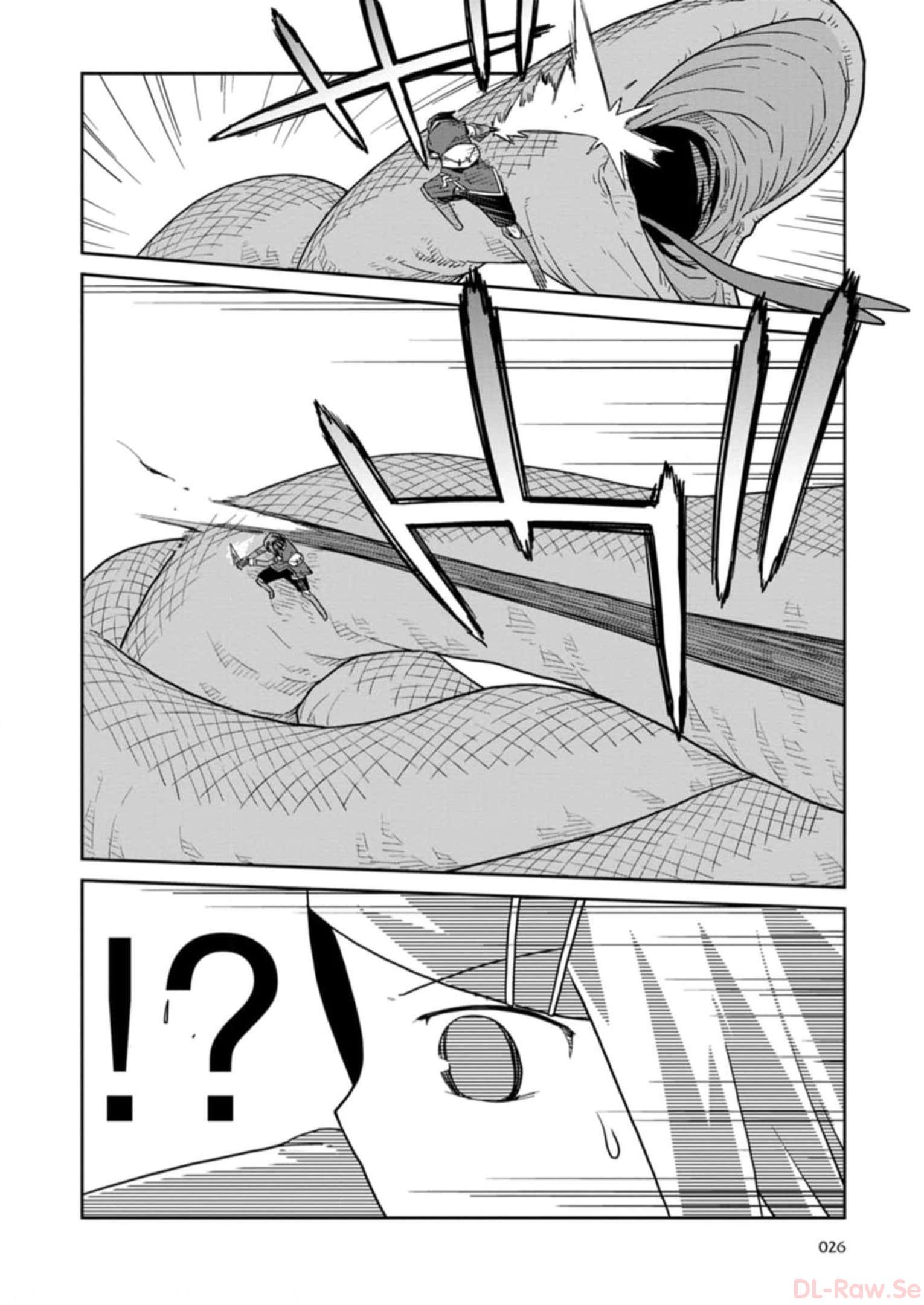 Read DAN JOHN NO NAKA NO HITO Chapter 25 [High Quality / Full] - Page 6 - nicomanga.net