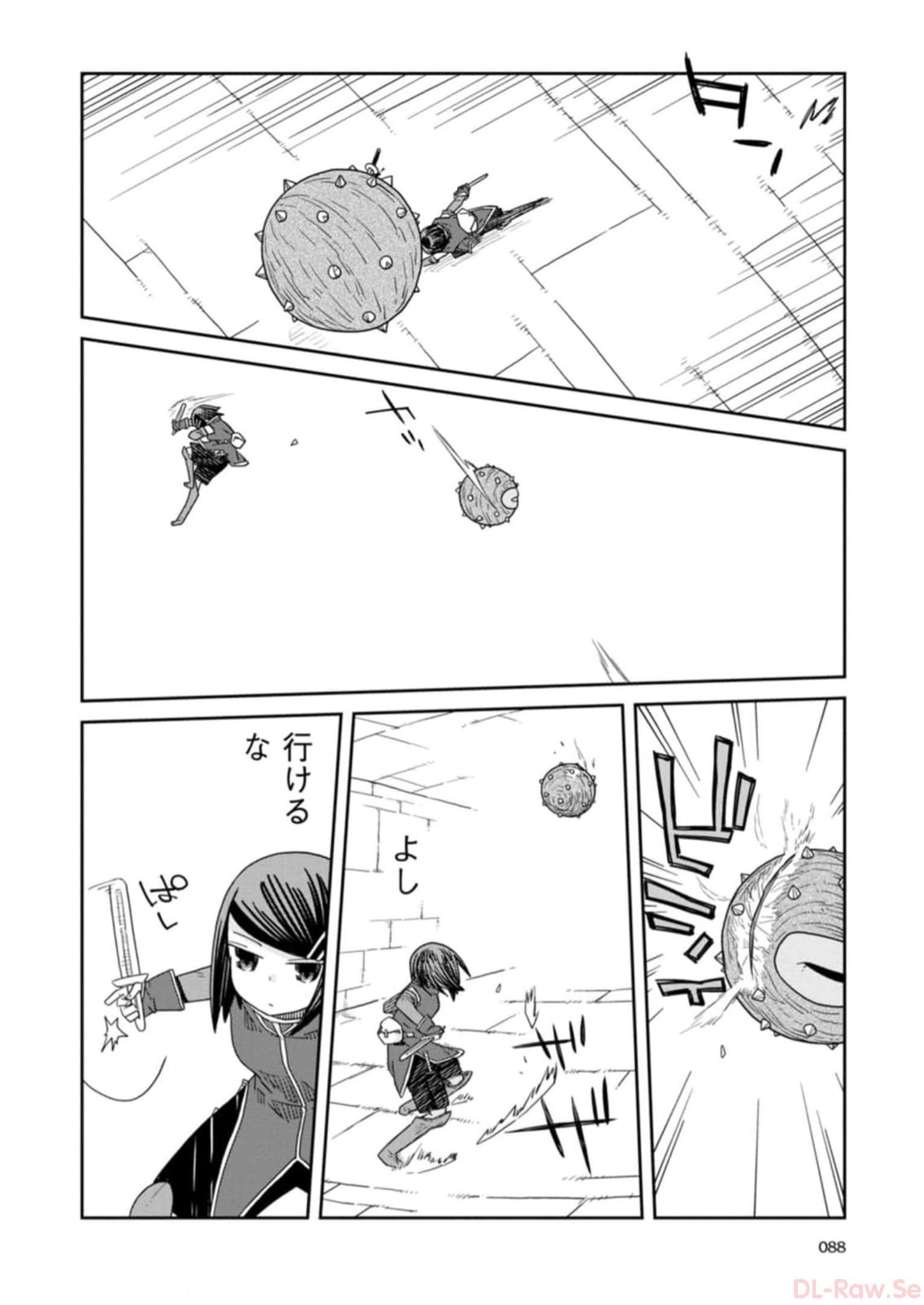 Read DAN JOHN NO NAKA NO HITO Chapter 28 [High Quality / Full] - Page 8 - nicomanga.net