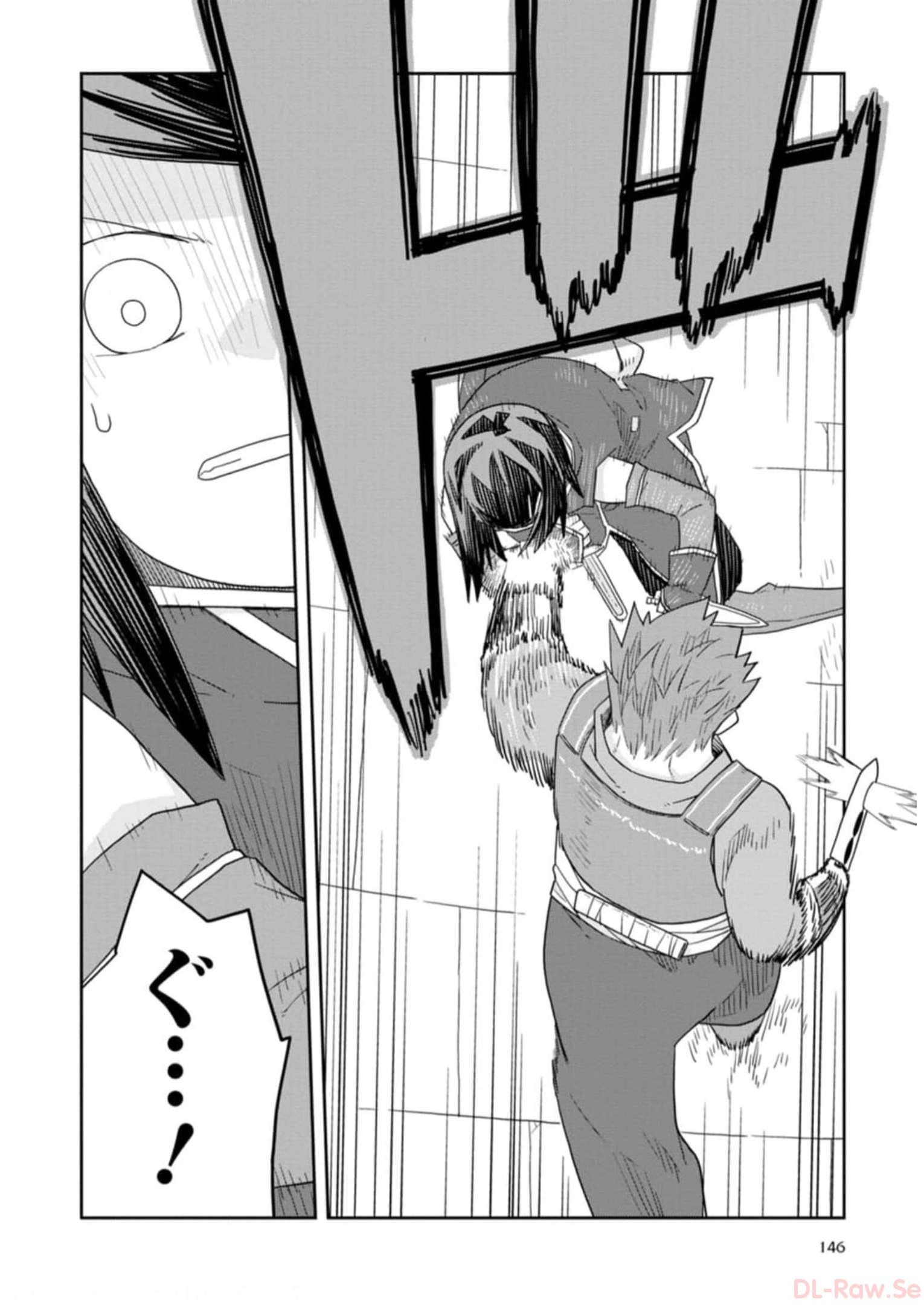 Read DAN JOHN NO NAKA NO HITO Chapter 30 [High Quality / Full] - Page 18 - nicomanga.net