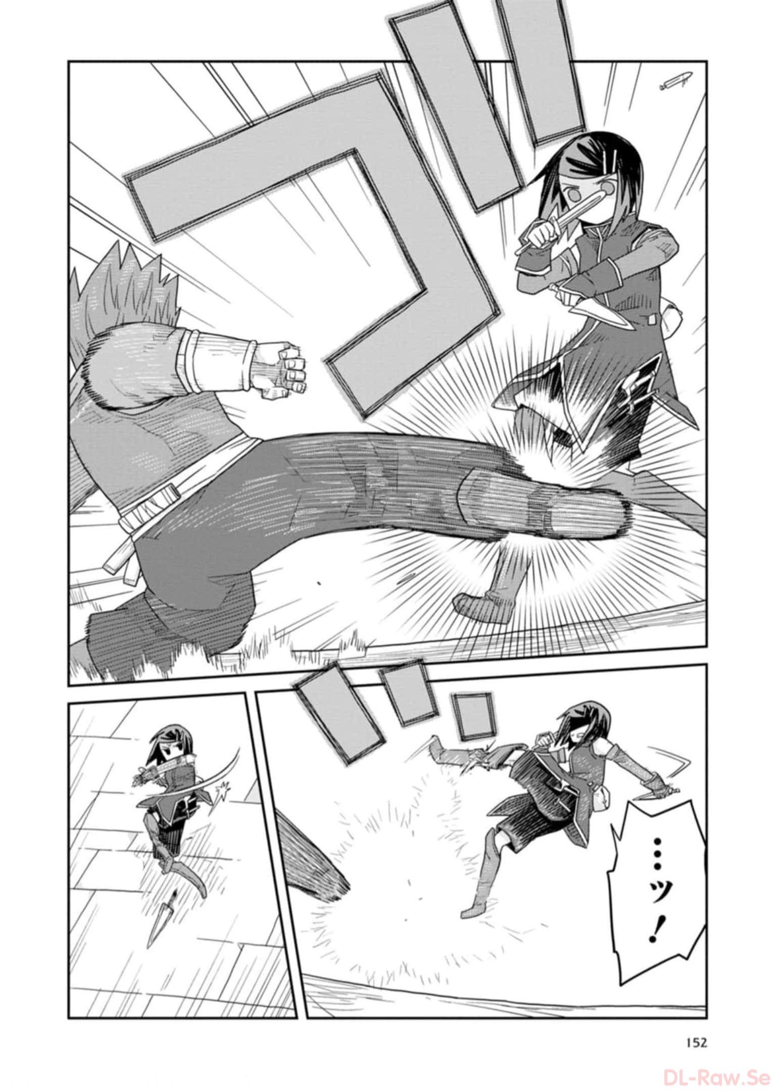 Read DAN JOHN NO NAKA NO HITO Chapter 30 [High Quality / Full] - Page 24 - nicomanga.net