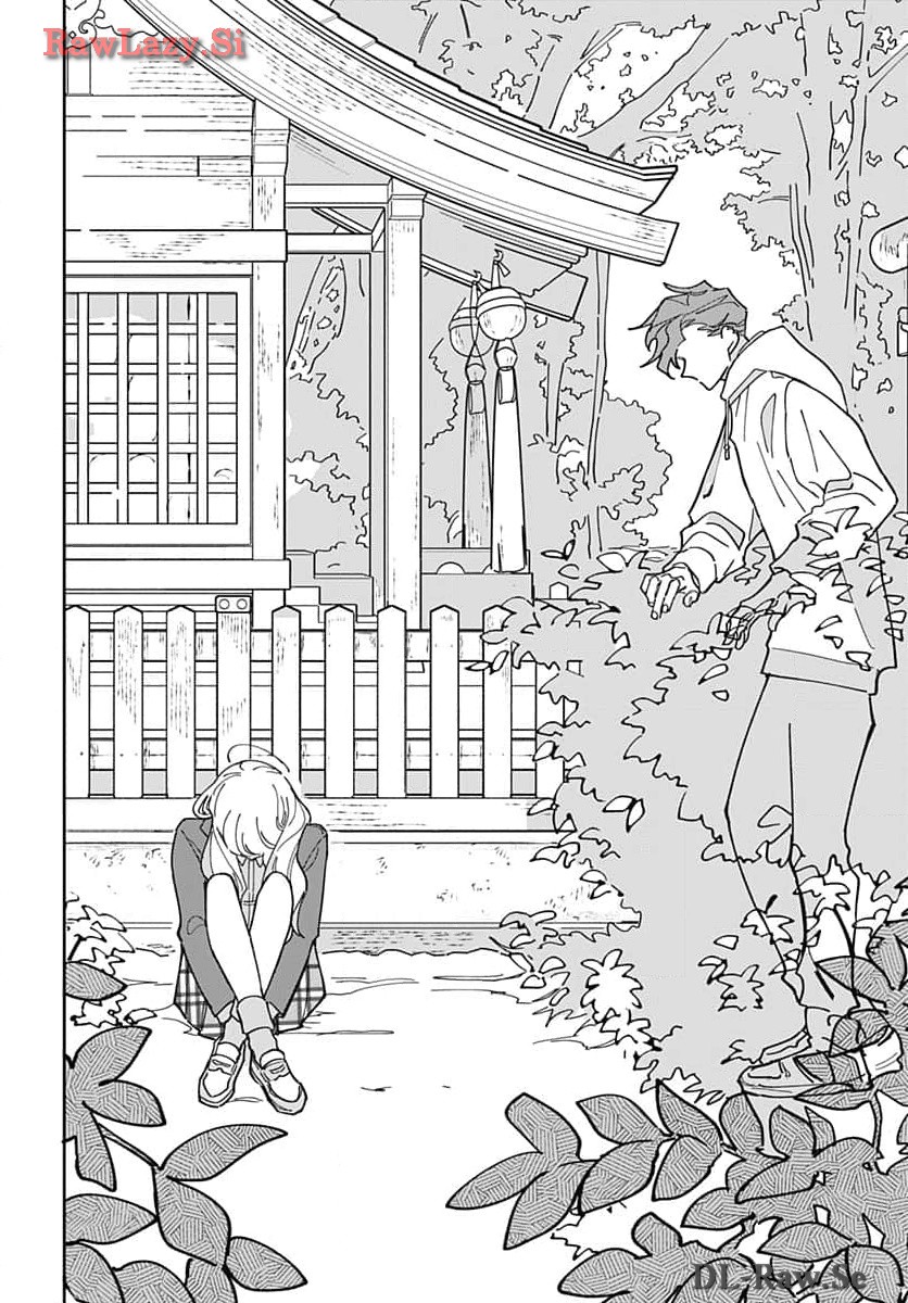 Bake Bake Bake Chapter 1 page 19 - nihonkuni.com