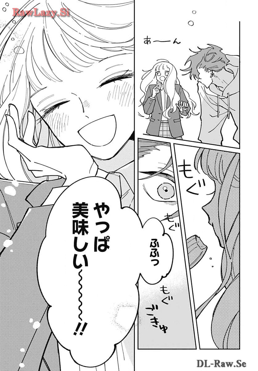 Bake Bake Bake Chapter 1 page 30 - nihonkuni.com