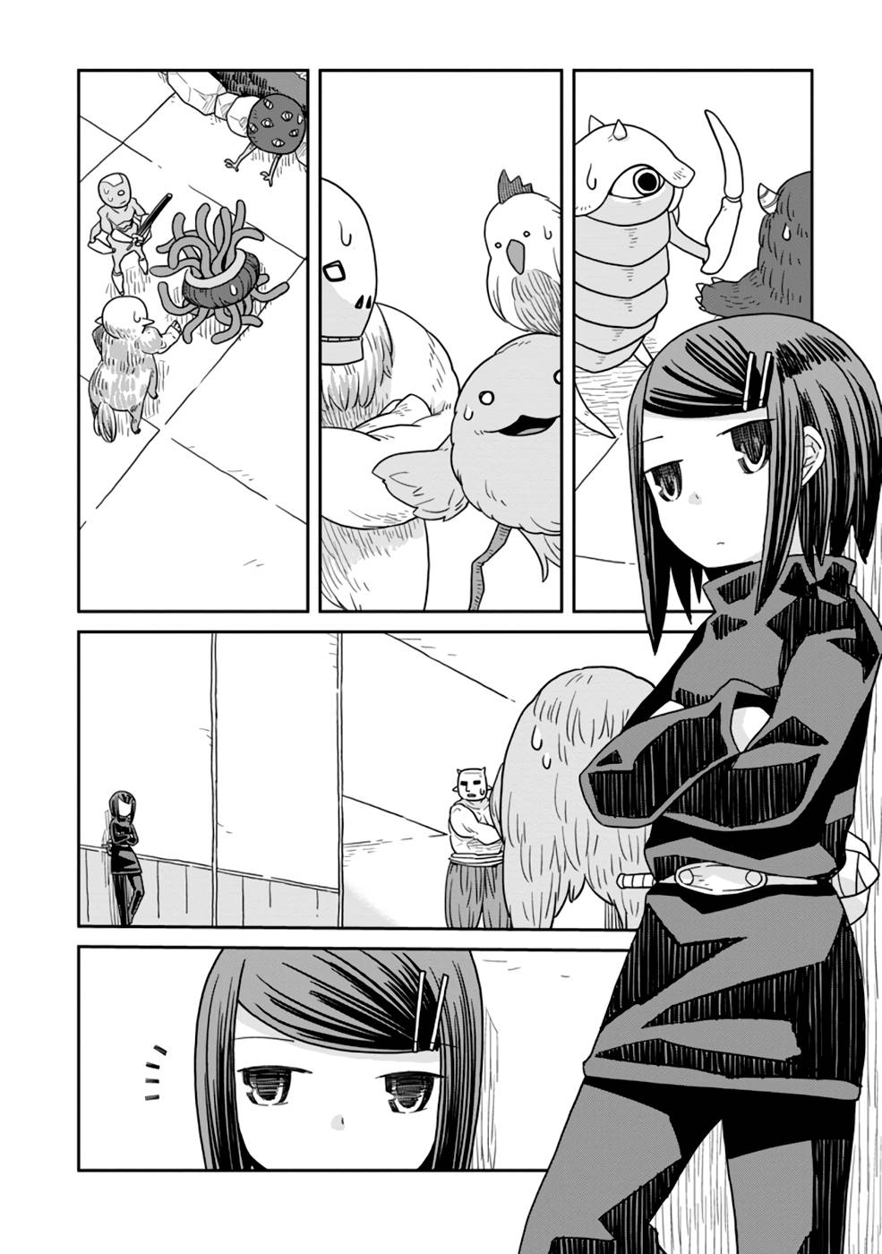 Read DAN JOHN NO NAKA NO HITO Chapter 18 [High Quality / Full] - Page 2 - nicomanga.net