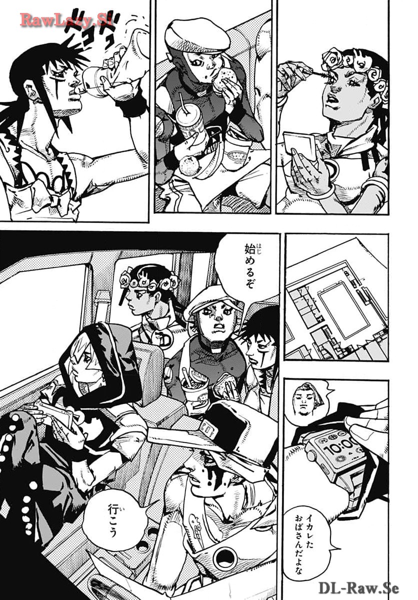 JoJo no Kimyou na Bouken Part 9: The JOJOLands Chap 14 - Pic 3