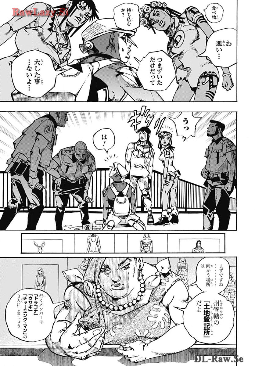 JoJo no Kimyou na Bouken Part 9: The JOJOLands Chap 14 - Pic 9