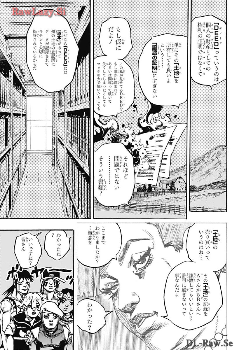 JoJo no Kimyou na Bouken Part 9: The JOJOLands Chap 14 - Pic 11