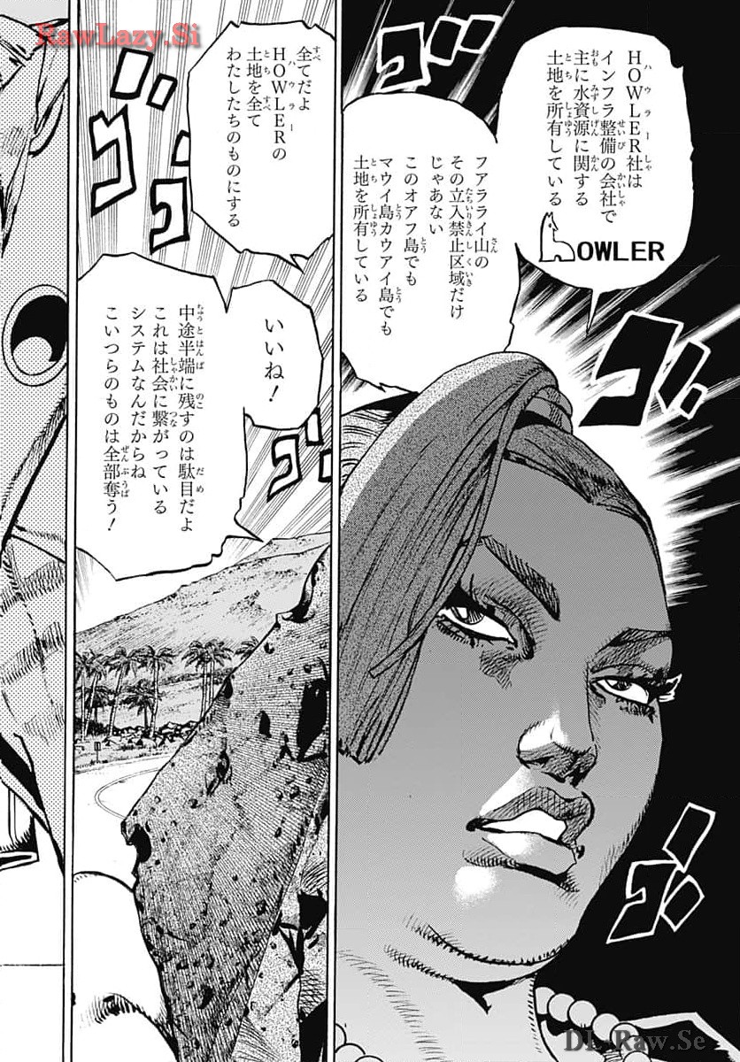 JoJo no Kimyou na Bouken Part 9: The JOJOLands Chap 14 - Pic 14