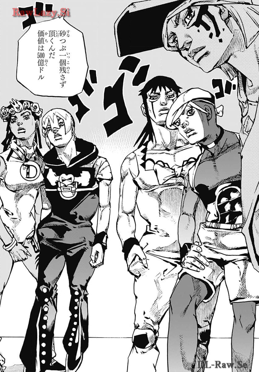 JoJo no Kimyou na Bouken Part 9: The JOJOLands Chap 14 - Pic 15