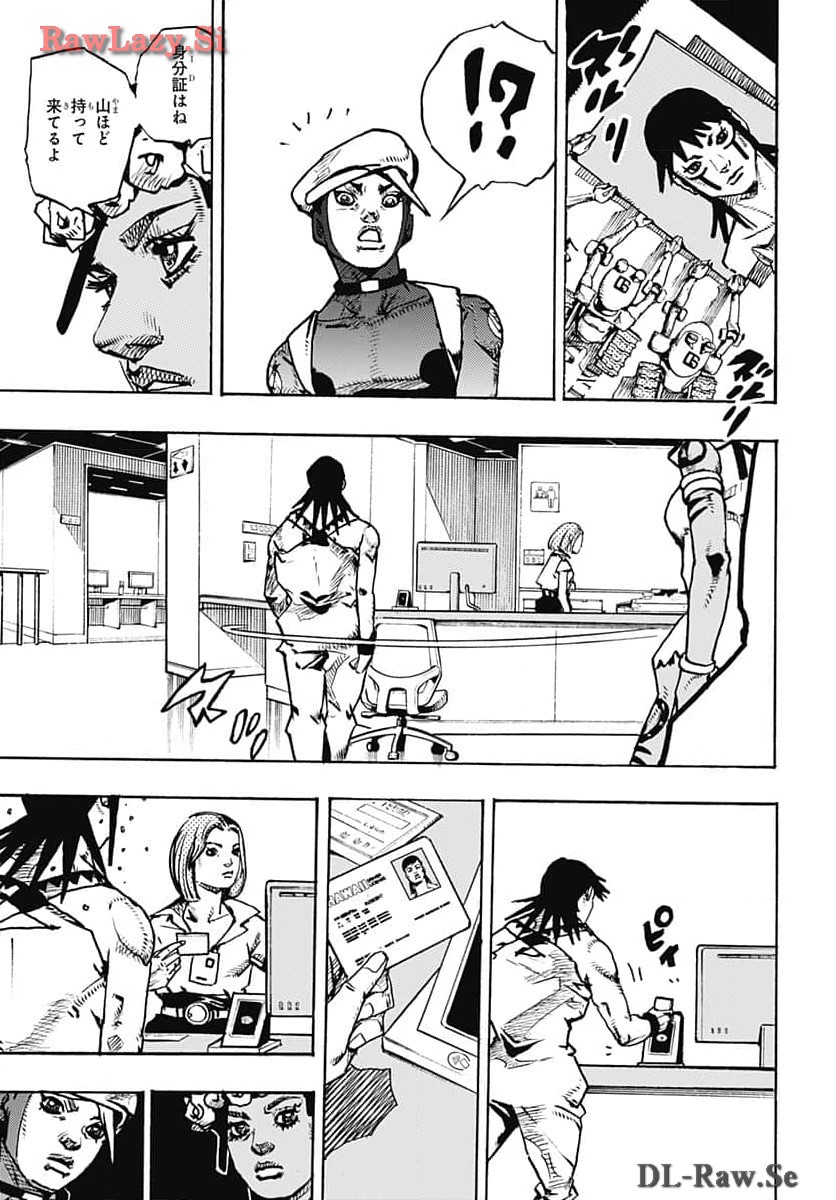 JoJo no Kimyou na Bouken Part 9: The JOJOLands Chap 14 - Pic 19
