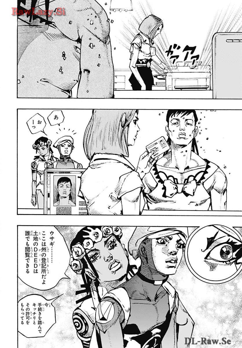 JoJo no Kimyou na Bouken Part 9: The JOJOLands Chap 14 - Pic 20