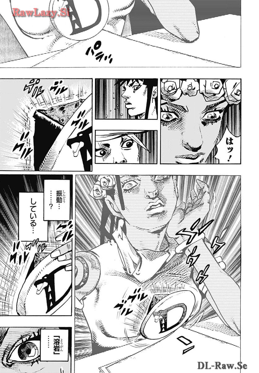 JoJo no Kimyou na Bouken Part 9: The JOJOLands Chap 14 - Pic 29