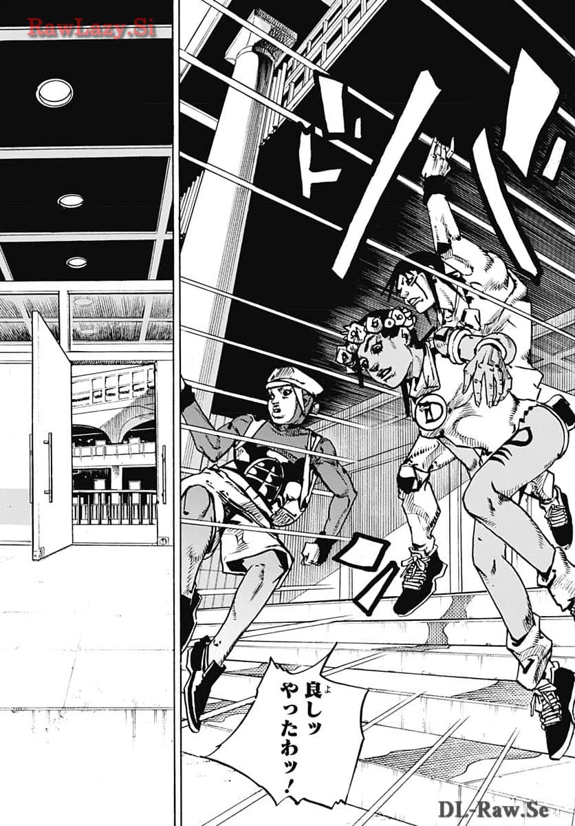 JoJo no Kimyou na Bouken Part 9: The JOJOLands Chap 14 - Pic 31