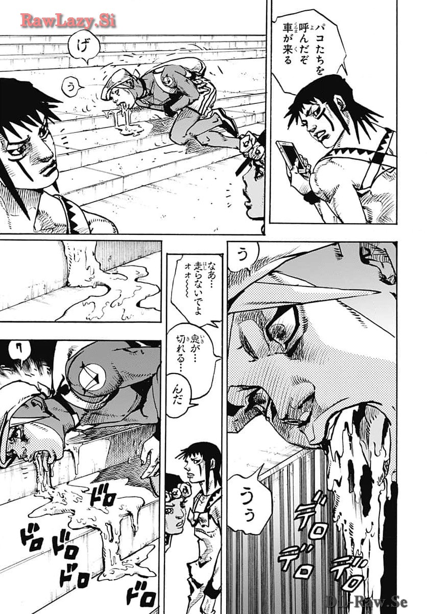 JoJo no Kimyou na Bouken Part 9: The JOJOLands Chap 14 - Pic 33