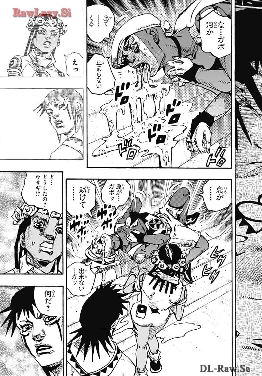 JoJo no Kimyou na Bouken Part 9: The JOJOLands Chap 14 - Pic 35