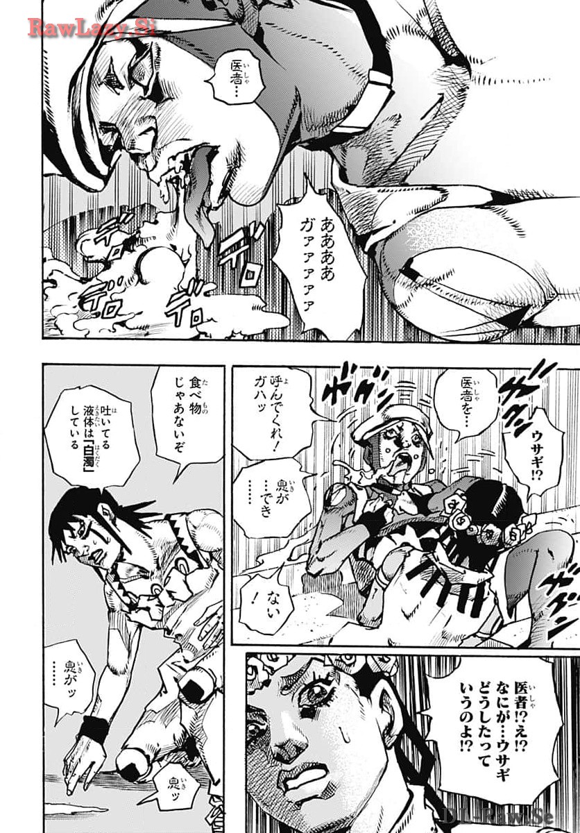 JoJo no Kimyou na Bouken Part 9: The JOJOLands Chap 14 - Pic 36