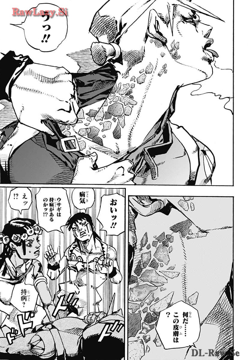 JoJo no Kimyou na Bouken Part 9: The JOJOLands Chap 14 - Pic 37