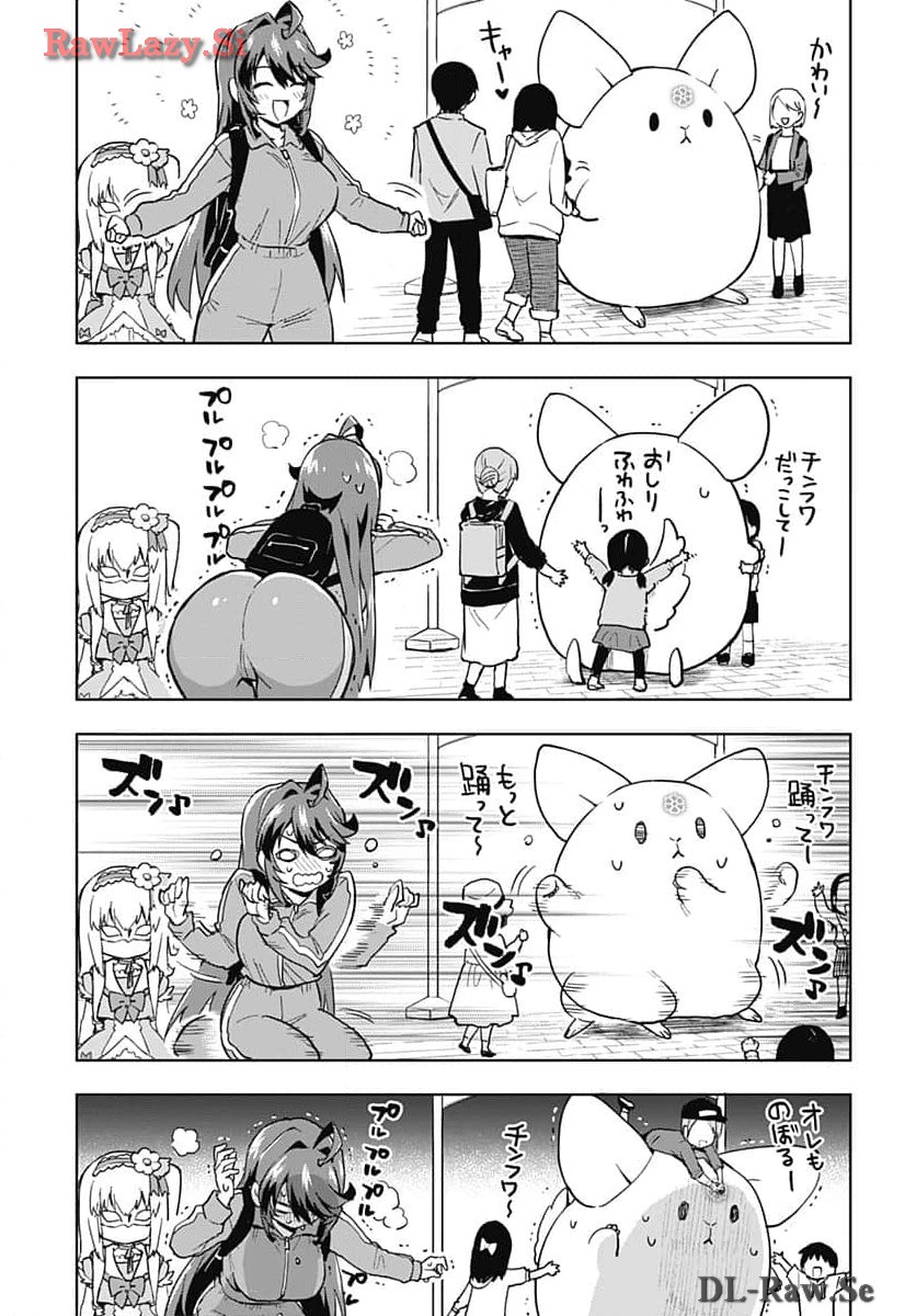 Read MAHOU SHOUJO 201 Chapter 12 [High Quality / Full] - Page 10 - nicomanga.com