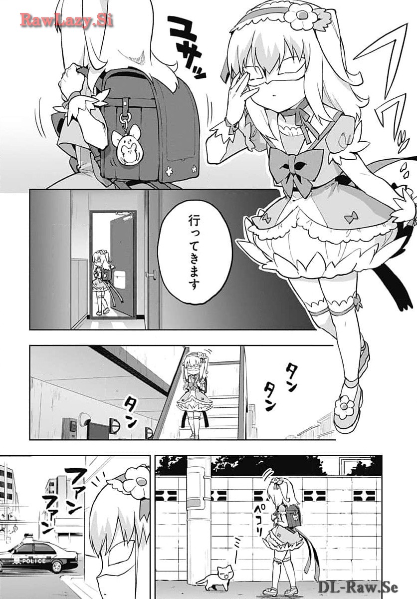 Read MAHOU SHOUJO 201 Chapter 13 [High Quality / Full] - Page 2 - nicomanga.com