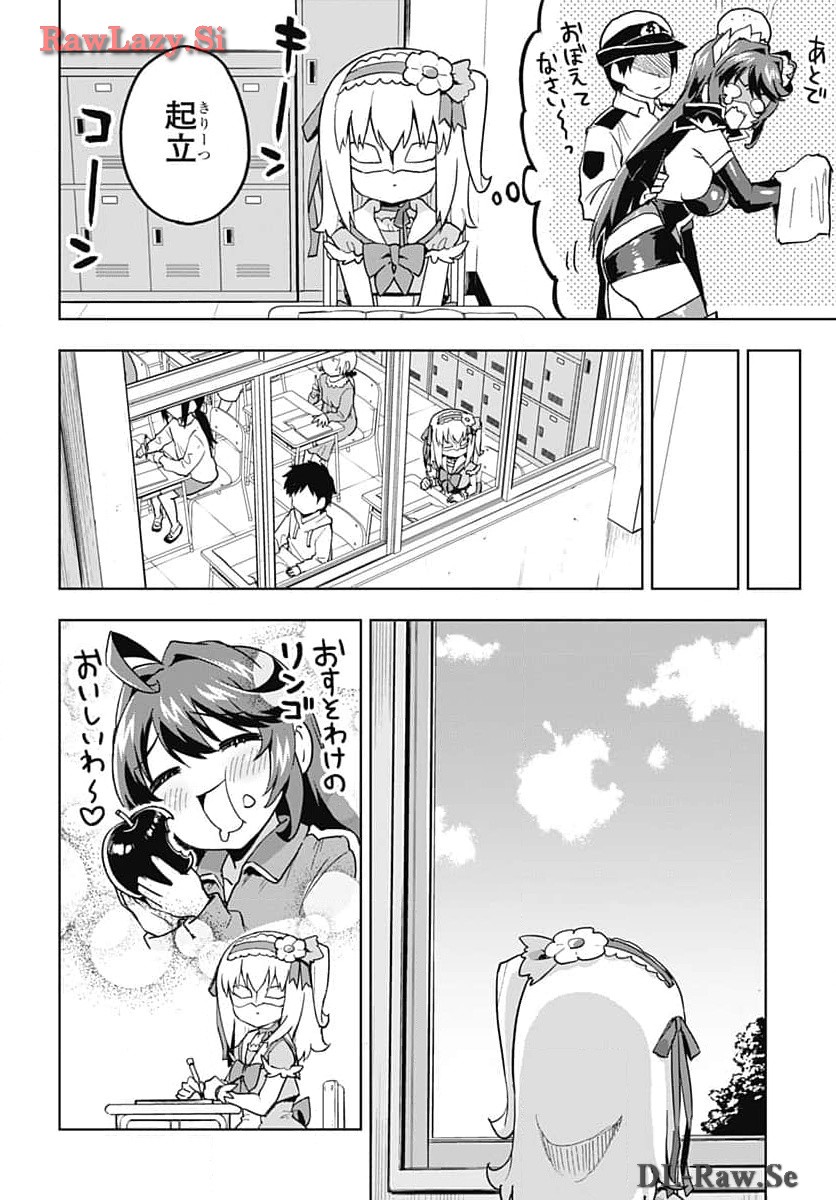 Read MAHOU SHOUJO 201 Chapter 13 [High Quality / Full] - Page 8 - nicomanga.com
