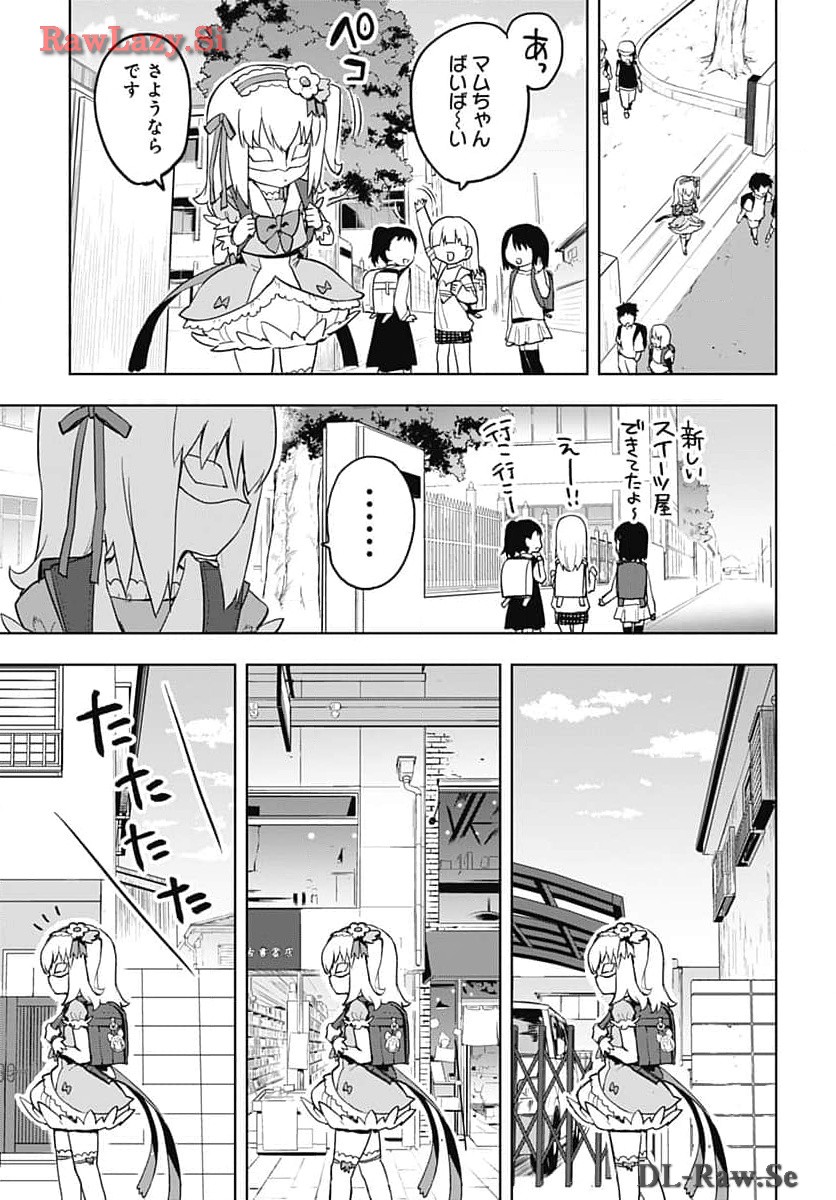 Read MAHOU SHOUJO 201 Chapter 13 [High Quality / Full] - Page 11 - nicomanga.com